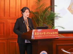 Presentation - Jialin Han